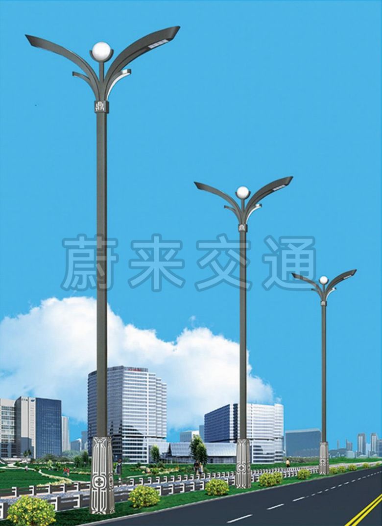 LED路灯