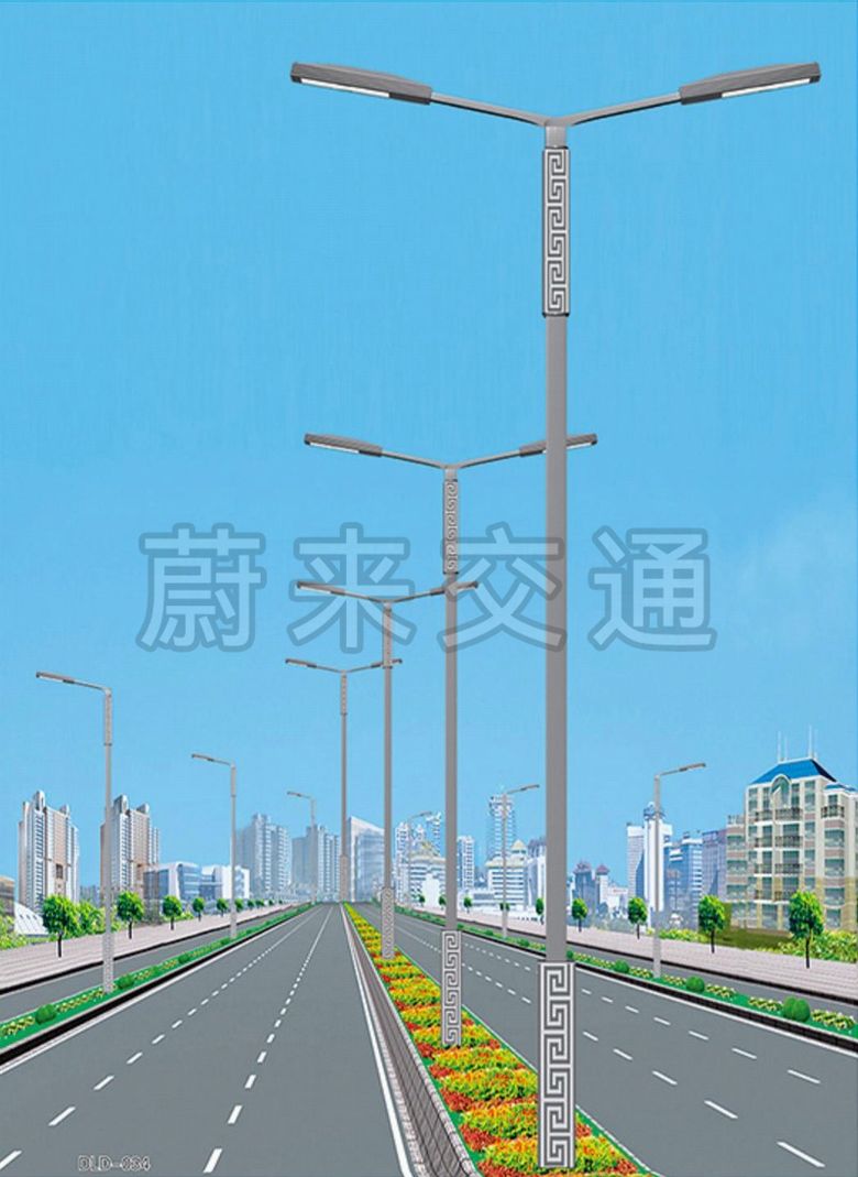 LED路灯