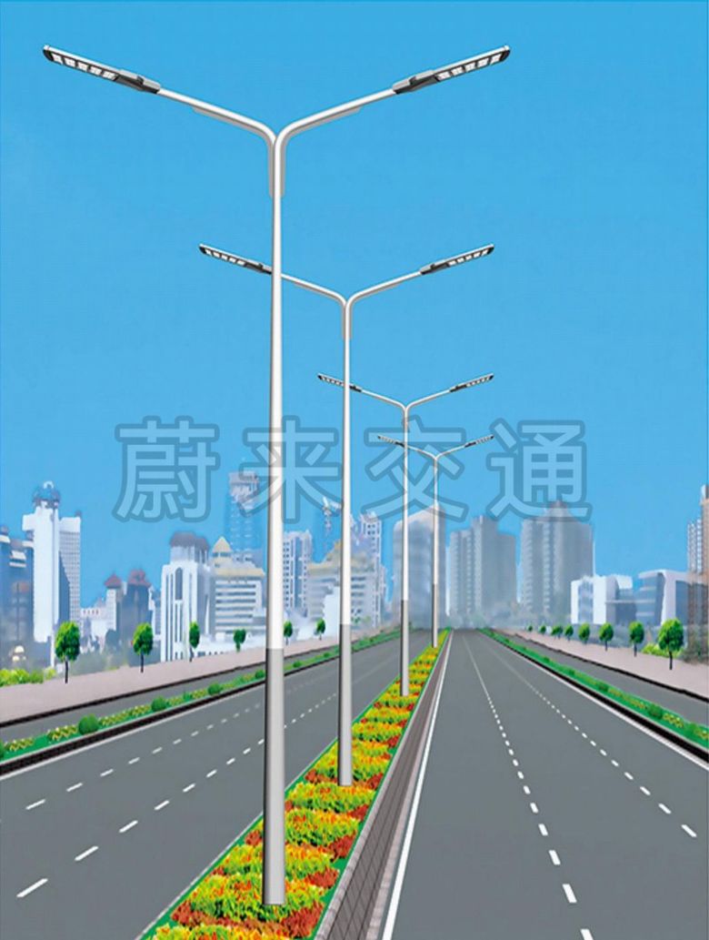 LED路灯